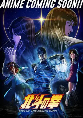 青春进行时电视剧海报-飘雪漫画高清播放